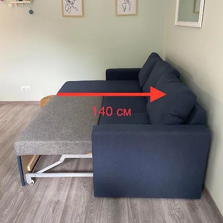 Hygge Apartment